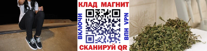Как найти закладки Видное Кокаин ГАШ