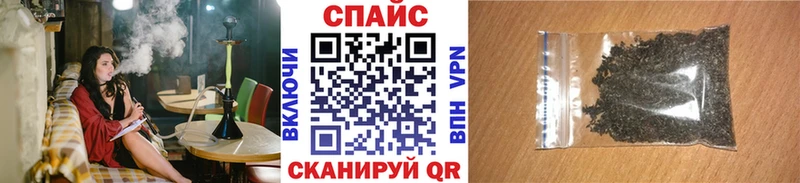 Бутират оксана  мориарти Telegram  Видное 