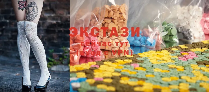 Ecstasy DUBAI Видное