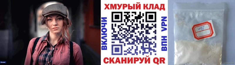 ГЕРОИН Heroin  Видное 
