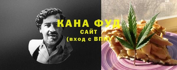 гидра Верея