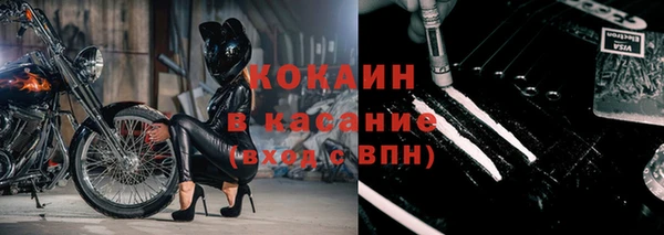 метадон Верхний Тагил