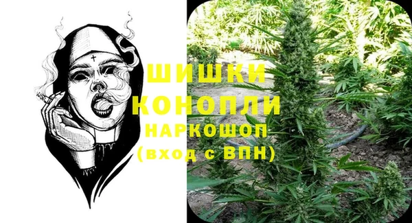 метадон Верхний Тагил