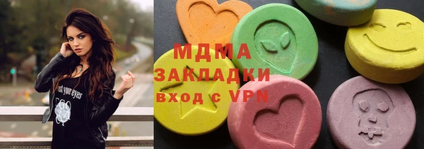ешки Бабаево