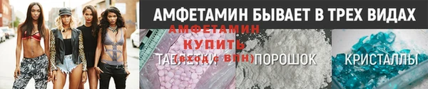 метадон Верхний Тагил