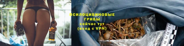 метадон Верхний Тагил