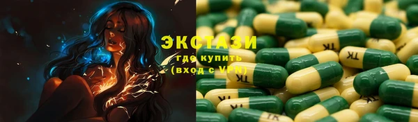 МДПВ Билибино