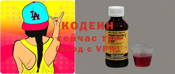 прущая мука Верхнеуральск