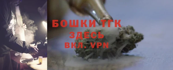прущая мука Верхнеуральск