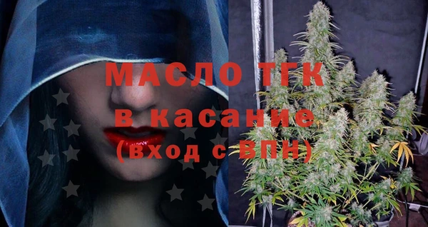 прущая мука Верхнеуральск
