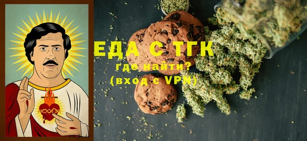 не бодяженный Бронницы