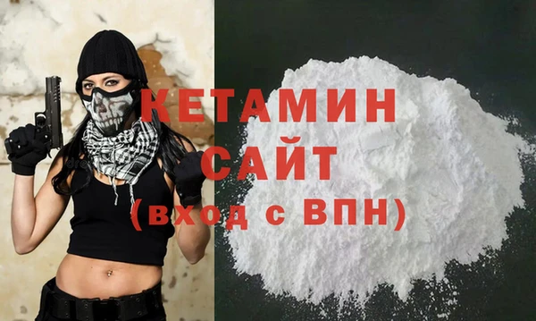 прущая мука Верхнеуральск