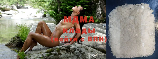 не бодяженный Бронницы