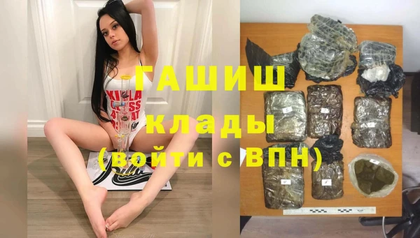 мдпв Белая Калитва