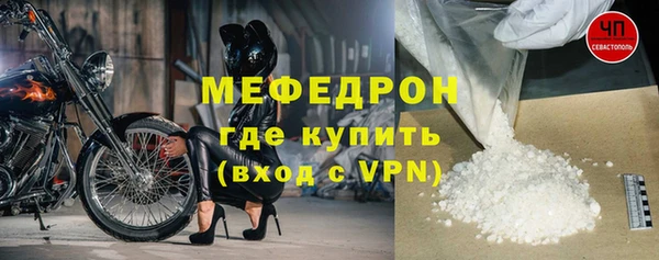 прущая мука Верхнеуральск