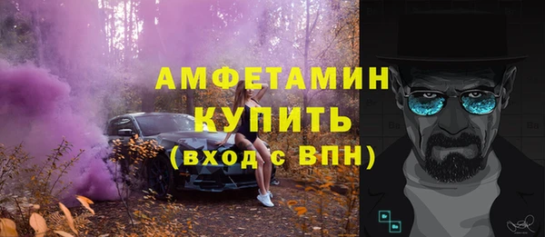 метадон Верхний Тагил