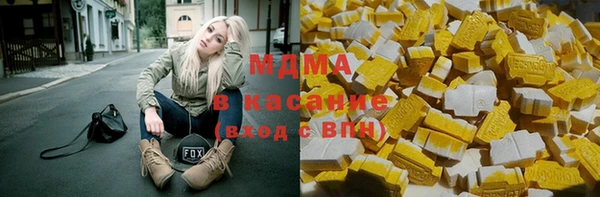 метадон Верхний Тагил