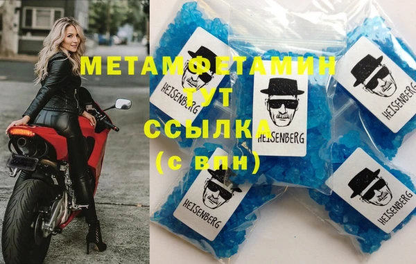 прущая мука Верхнеуральск