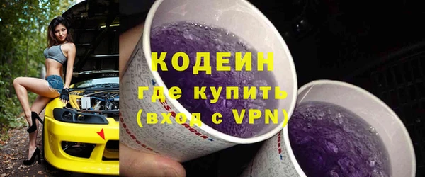 прущая мука Верхнеуральск