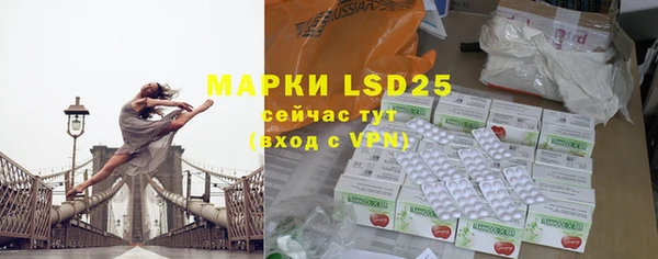 прущая мука Верхнеуральск