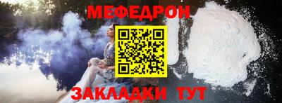 стаф Берёзовский