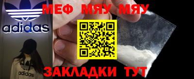 марки lsd Беслан
