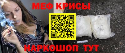 ALPHA-PVP Бугуруслан