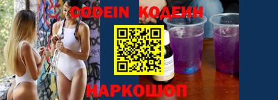 MDMA Бийск