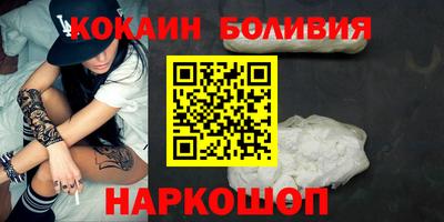 прущая мука Гагарин