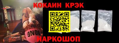 альфа пвп VHQ Гай