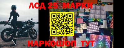 MDMA Бийск