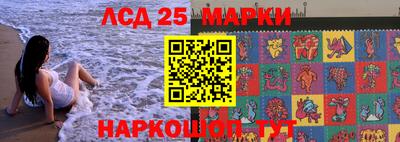 твердый Берёзовский