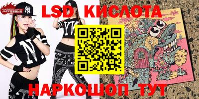 MDMA Бийск