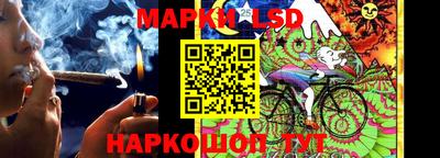 экстази Волгодонск