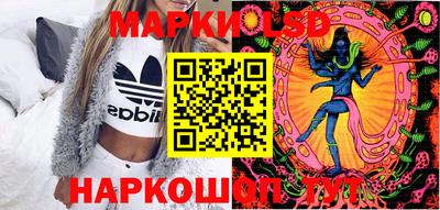 прущая мука Гагарин