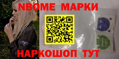 стаф Берёзовский