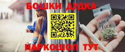 МДПВ Беслан