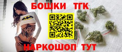 MDMA Бийск