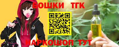MDMA Бийск