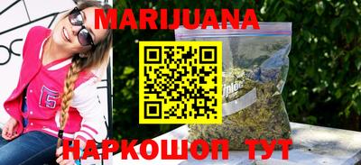 марки lsd Беслан