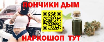 MDMA Бийск