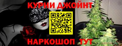 дживик Бузулук