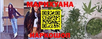 прущий лед Будённовск