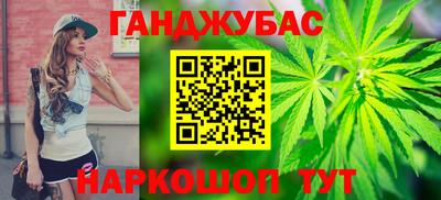 ALPHA-PVP Бугуруслан