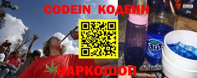 стаф Берёзовский