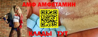 МДПВ Беслан