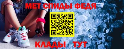 ALPHA-PVP Бугуруслан