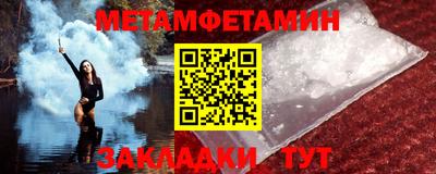 ALPHA-PVP Бугуруслан