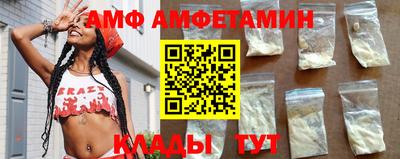 марки lsd Беслан