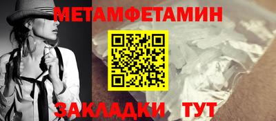 стаф Берёзовский